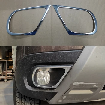 Din Oțel inoxidabil, Masina Chrome Fața coada lumini de Ceață Lampă Capac pentru Renault Dacia Duster 2018-2022