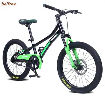Selfree Bicicleta Copil 16/18/20/22 Inch Dublu Disc De Frână Amortizor Bicicleta Otel Carbon Cadru De Biciclete Pentru Copii 2022 Noi Dropshipping