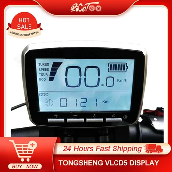 Tongsheng VLCD5 Display Cu Mufa USB TSDZ Electrice, Accesorii pentru Biciclete