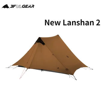 2021 Nouă Versiune 230cm 3F UL GEAR Lanshan 2 Ultralight Camping 3/4 Sezon 15D Silnylon Rodless Cort