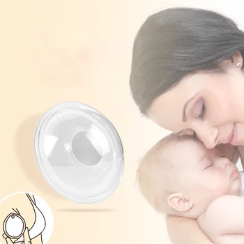Laptele matern corecție shell hrănirea copilului cu lapte praf silicon protector alăptării mamelonul protector colecta laptele matern