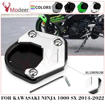 Motocicleta Suport Lateral Extins Bloc de asistență la Parcare Kick Stand Pad Accesorii Pentru Kawasaki NINJA 1000 SX Ninja1000 sx 2014-2022