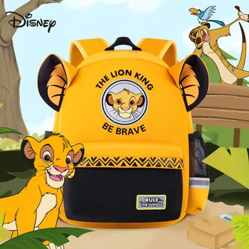 Hot Autentic Disney Simba Regele Leu Rucsac Copii Băieți Regele Leu ghiozdane Fete Copil o jucarie pentru Copii Chiristmas cadouri