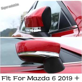 Lapetus Chrome Exterior Usa Oglinda Retrovizoare mai mic Deflector de Acoperire Trim 2 BUC se Potrivesc Pentru Mazda 6 2019 - 2021 ABS Exterior Refit Kit