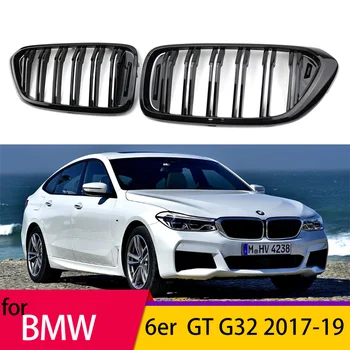 Masina Negru Lucios Bara Fata Grila Pentru BMW seria 6 GT 6GT G32 2018-2020 Sport Grill Dublu Slat Linie Grile Kindey Gratare