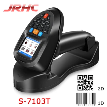 JRHC 1D 2D coduri de bare Wireless Automat QR Cititor de coduri de Bare Colector de Date Portabile, Scanere Leagănul Receptor de Încărcare