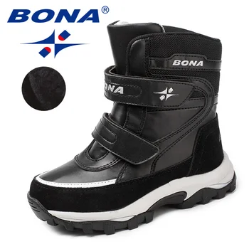 BONA New Sosire Clasice Stilul Copii Cizme Cârlig & Bucla de Iarna Baieti Pantofi Rotund-Deget de la picior Fete Cizme de Zăpadă de Lumină Transport Gratuit