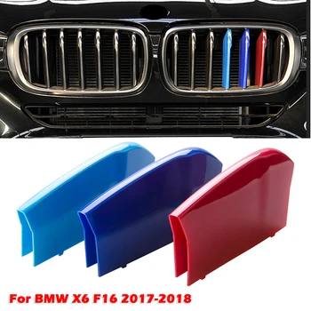 7 Lamele Rinichi grila Fata Grila Decal Stripe Cover Clip Garnitura Pentru BMW X6 F16 2017-2018 M-Sport Piese Decorative