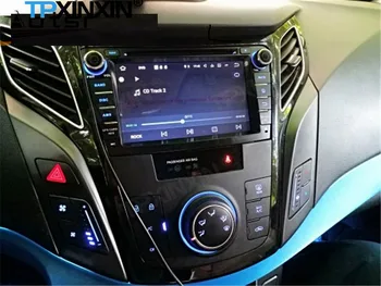 128G Carplay Radio Auto 2-Din-Receptor Stereo Android 11 Pentru Hyundai I40 2011 2012 2013 2014 2015 2016 GPS, Player Audio Unitatea de Cap