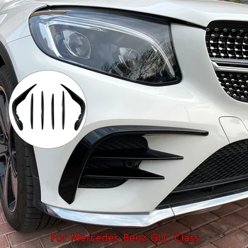 Pentru Mercedes Benz proiectoare Ceata Tapiterie Acoperi Autocolante Aer Cuțit Spoiler Spoiler Grila GLC/GLC Coupe 2015-2019 GLC250 300 GLC43 AMG