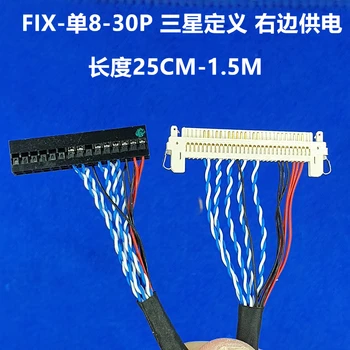 FIX-30P-1CH 8-bit 30Pins 400MM LVDS Cable Universal unic 8 linie Pentru 26-47 inch ecran mare panou 2 modele de LG Pentru Samsung
