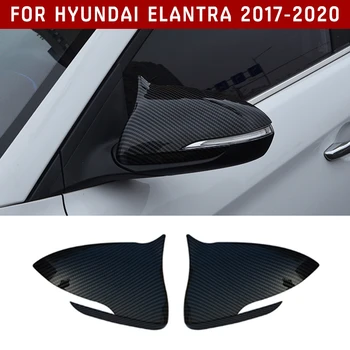 pcmos 2 buc/set ABS Fibra de Carbon Stil Oglinzi Retrovizoare Acopere Garnitura Pentru Hyundai Elantra 2017-2020 Părți Exterioare Autocolante Negru