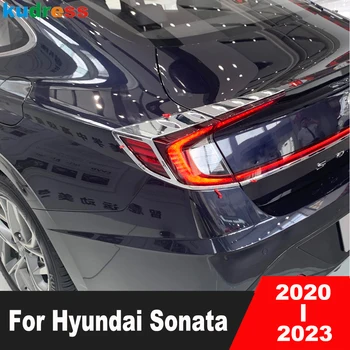 Pentru Hyundai Sonata 2020 2021 2022 2023 Carbon Masina Din Spate Stopuri Acoperire Trim Stop Lampa Bezel Ornamente Exterioare Accesorii