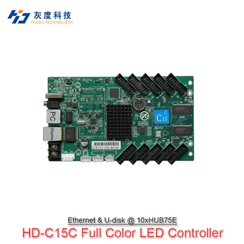 Huidu HD-C10 chimice c10c C30 Upgrade La HD-C15 C15C C35 C35C a 3-A Generație de Asynch Plin de Culoare Ecran LED de Control Card