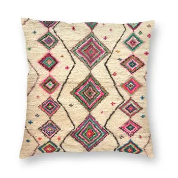 Marocan Berber Covor Stil Boho Acoperă Pernă Canapea Acasă Decorative de Epocă Boem Geometrică Pătrat Arunca Capacul Perna 45x45