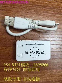 PS4 Nou Wireless WIFI Modulul ESP8266 Serial Port Plug and Play