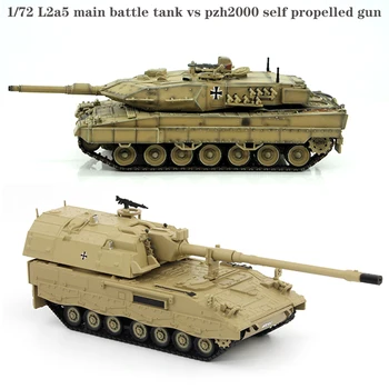 1/72 armata germană L2a5 tanc principal de luptă vs pzh2000 autopropulsate arma Aliaj modelul de colectare