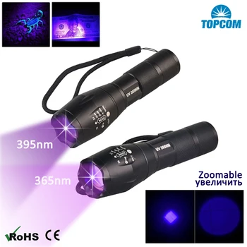 Topcom 3W cu Zoom Lumina UV 365nm 395nm UV cu LED-uri Lanterna Nou Grad Militar Tactic Ultraviolete Lanterna Lanterna Lanterna 18650