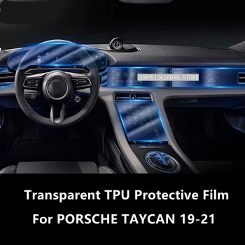 Pentru PORSCHE TAYCAN 19-21 Auto Interior Consola centrala Folie de Protectie Anti-scratch Clar TPU Retehnologizare Accesorii