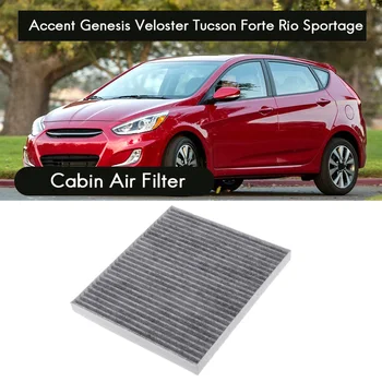 Carbonizat Filtru de Aer Cabină pentru anii 2005-2015 Hyundai Accent Geneza Veloster Tucson Kia Forte Rio, Sportage, 97133-2E210