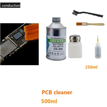 Circuitul de curățare Eco-friendly colofoniu PCB placa de baza telefon circuitul de lipit pe bază de colofoniu flux special cleanera agent 250ml