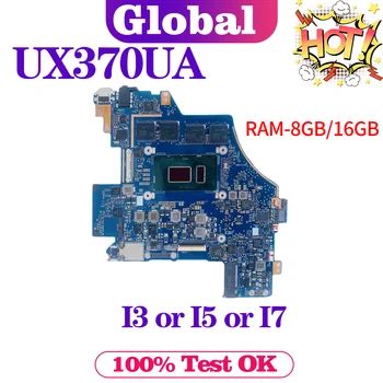 KEFU UX370U Mainboar Pentru ASUS Zenbook Flip S UX370 UX370UAR UX370UAF UX370UA Q325UAR Placa de baza Laptop I3 I5 I7 7/8 8G/16G