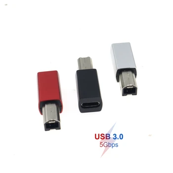 USB de Tip C de sex Feminin la USB B Male Expander pentru Scanner Imprimanta Convertor USB-C de Transfer de Date Adaptor pentru Controller MIDI Keyboard