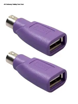 1buc USB Feminin Pentru PS2 PS/2 de sex Masculin Adaptor Convertor de la Tastatură Mouse-ul Șoareci de Înaltă Calitate