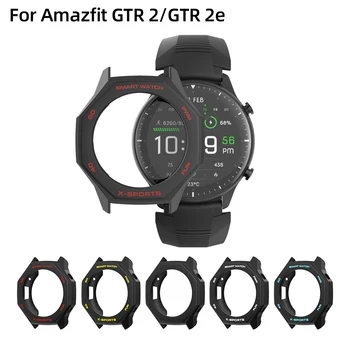 SIKAI 2020 Nou Pentru Amazfit GTR2 Caz Ceas Inteligent Protector pentru Xiaomi Huami GTR 2e Smartwatch Acoperi Incarcator Curea de Accesorii