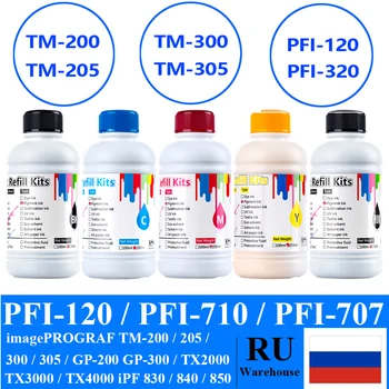 250ML fiecare sticla PFI120 PFI 120 de pigment cerneala pentru Canon TM200 TM205 TM300 TM305 200 205 300 305 printer cerneluri