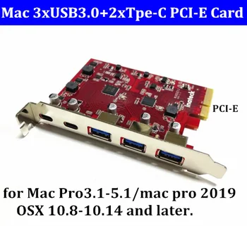 Fără cablu Super Viteza 3 proturilor USB3.0 + Dual porturi de Tip c PCI Express Control Adaptor de Card pentru Mac Pro 3.1-5.1/OSX 10.8