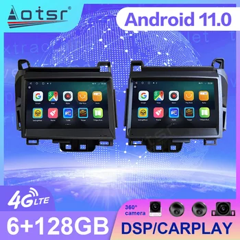 Android 11 Pentru Lexus CT200 CT200H 2011 - 2020 CarPlay Auto Radio Stereo Auto Multimedia Player Video de Navigare GPS Unitatea de Cap
