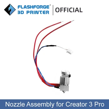 Flashforge Standard Stânga / Dreapta 0.4 mm, 0.6 mm, 0.8 mm / Intarit 0,6 mm Duză de Asamblare pentru Creatorul 3 Pro 3D Printer