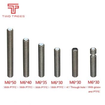 Din Oțel inoxidabil Gât Lung M6 30mm 40mm Filetate Pentru MK8 MK9 1,75 mm Filament Imprimante 3D Tub Full Metal Partea 4.1
