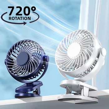Ultra Liniștită USB Clip-on Fan Mini Mut Portabil Clip Fan 720° Grade Rotative Vânt Puternic Desktop Ventilatorului de Răcire a Răcitorului de Aer de Vara