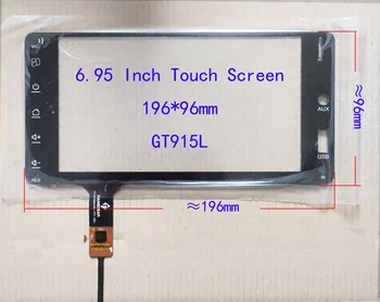 6.95 Inch, 7 Inch Touch Screen Panel de Sticla Digitizer Senzor 196*96mm GT915L 6pini Pentru Radio, GPS FANGDEAR ZB90PS0011\12-V3.0 XDX