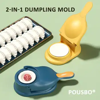 Pousbo® 2-în-1 filtru de Aluat Bucătărie Manual găluște pielea filtru de aluat matrite aluat găluște masini găluște apăsarea instrument