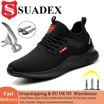 SUADEX de Siguranță Anti-Zdrobitor Pantofi Steel Toe Pantofi de Lucru Puncție Dovada Bărbați Indestructibil Cizme de Siguranță Respirabil Munca Adidași
