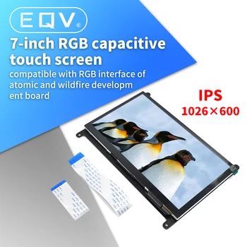 7 inch RGB tactil capacitiv LCD de afișare modul compatibil cu atom / wildfire STM32 consiliul de dezvoltare