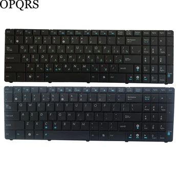 Rus RU/US tastatura laptop PENTRU ASUS X5 X5D X5DC X5DE X5DI X5DIJ X5EA X5EAC X5EAE X5AVc X5AVn X5RE P50 P50IJ F90 F90SV