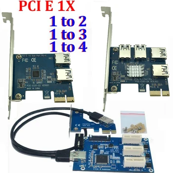 PCI E 1 la 3 PCI express 1X sloturi Riser Card Mini ITX externe 3 slot PCI-E adaptor PCIe Port Card de Multiplicare VER005 1X LA 16