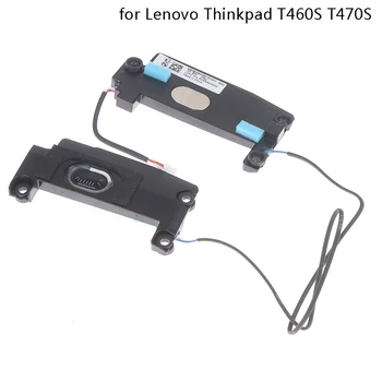 1buc Noi Corn Difuzor încorporat Pentru Lenovo Thinkpad T460S T470S Laptop 00JT988 Sunet de Corn