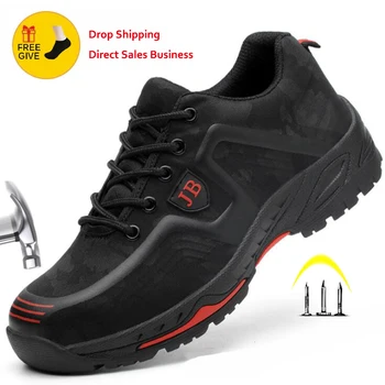 XPUHGM Respirabil Securitate a muncii Pantofi Bărbați Femei bombeu metalic Pantofi de Lucru Anti-zdrobitor de Construcție de Lucru de Siguranță Adidași Bărbați