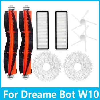 Pentru Dreame Bot W10 Pro Zdrobitoare Aspirator Robot Principal Perie Laterală Filtru Hepa Lavabil Mop Pânză De Înlocuire Accesorii