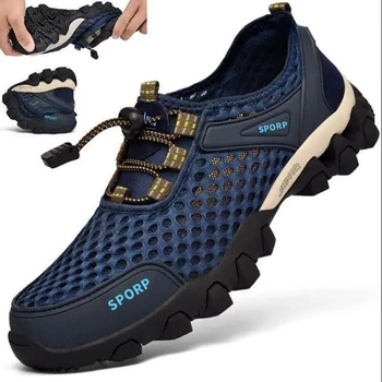 Bărbați Respirabil Adidași 2022 Noua Moda Pantofi pentru Bărbați Alpinism Drumeții Pantofi Bărbați în aer liber, Plajă trecere prin vad Pantofi Desculț Adidași