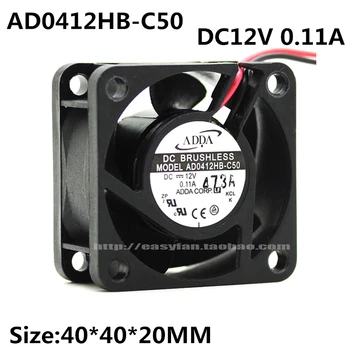 Nou, original, Pentru ADDA AD0412HB-C50 DC12V 0.11 O 4cm 40*20MM supraveghere video recorder CPU șasiu silențioasă a ventilatorului de răcire