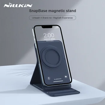 Nillkin Magnetic Adjustatble Stand pentru iPhone 13 12 Pro Max 12 Mini Hands Free Siliconen Suport de Telefon pentru Samsung S22 S21 Ultra