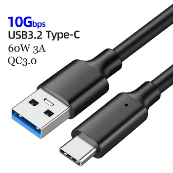 USB3.2 10Gbps Tip C Cablu USB de Tip C 3.2 Transferul de Date USB C SSD Hard Disk Cablu PD 60W 3A Quick Charge 3.0 Cablu de Încărcare