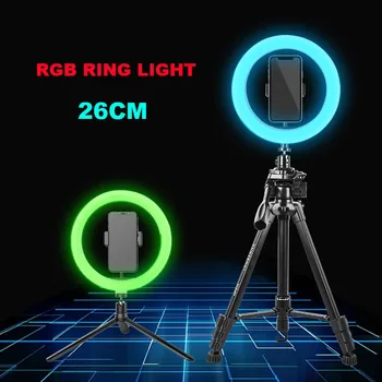 26CM RGB Inel de Lumină 15 Culori cu Mini Trepied Suport Suport de Telefon Pentru Tik Tok Machiaj Video de pe YouTube Lampă Fotografie