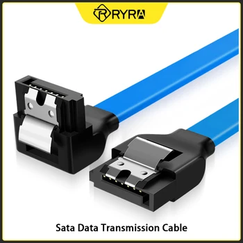 RYRA Universal Sata Cablu de Transmitere a Datelor Direct/Cot Opțional SATA3.0 Cablu de Date Pentru HDD SSD-ul Pentru Placa de baza SATA Cablu